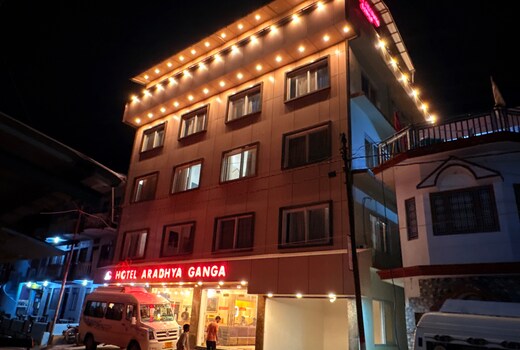 Hotel Aradhya Ganga