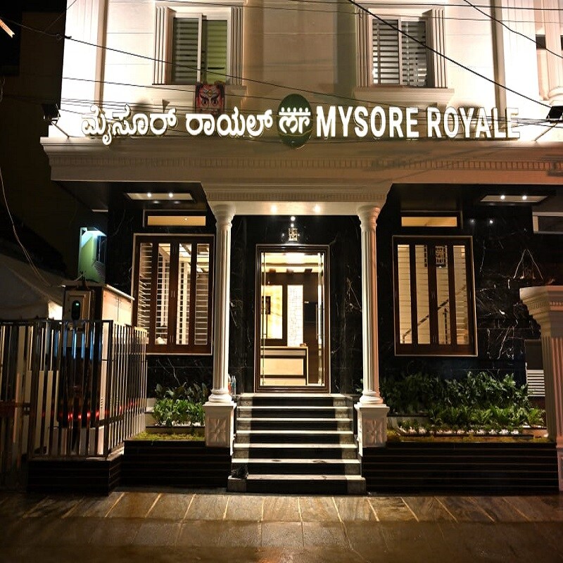 MYSORE ROYALE