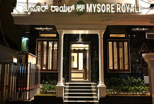 MYSORE ROYALE