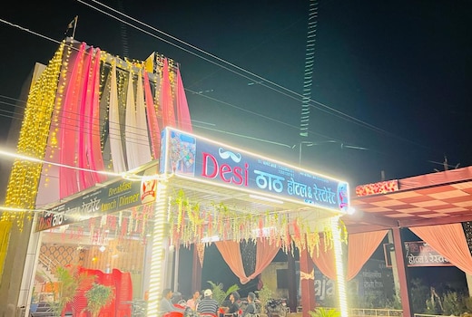 Desi thath hotel