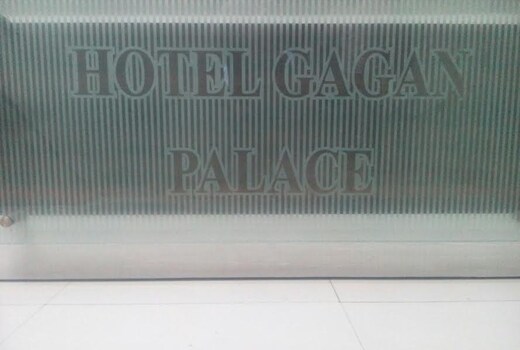 HOTEL GAGAN PALACE