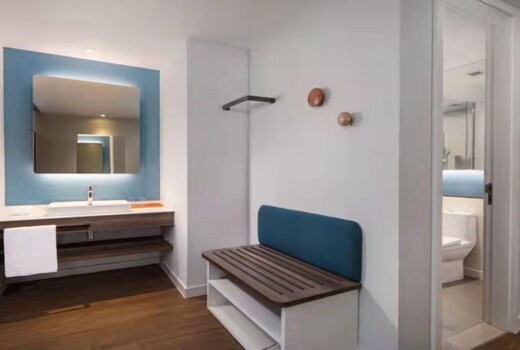 Holiday Inn Express Langfang New Chaoyang