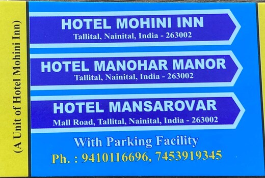HOTEL MANOHAR MANOR
