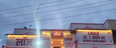 PRABHU SKYLINE