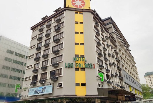 WTC Hotel, Kuala Lumpur (Formerly Leo Palace Hotel Classic Wing)