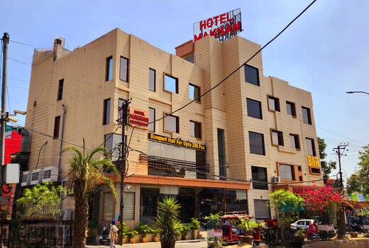 Hotel Makhan Residency