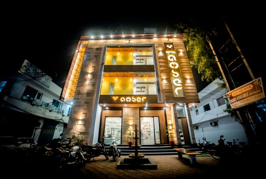 HOTEL AMBER