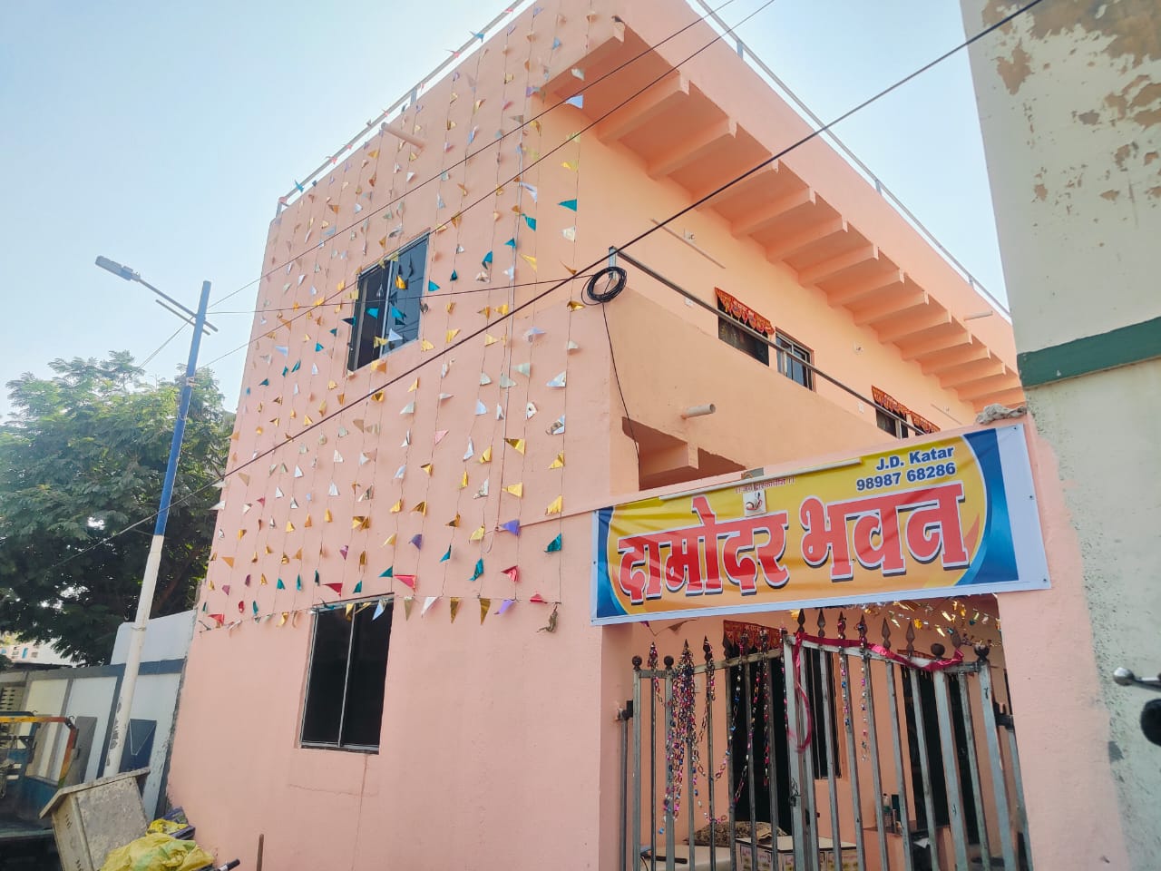 Damodar Bhavan