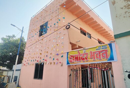 Damodar Bhavan