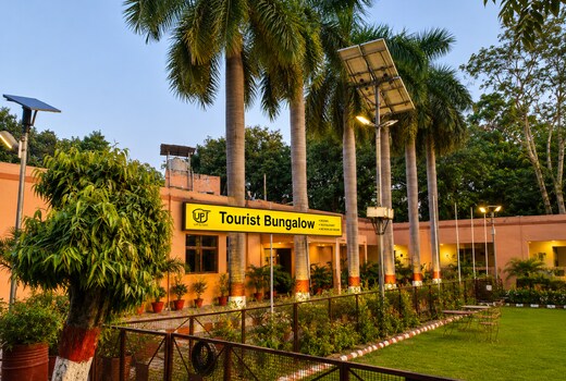 UPSTDC Tourist Bungalow, Nawabganj (100 Mtr from Bird Sanctuary)