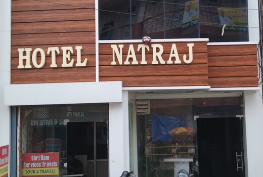 Hotel Natraj