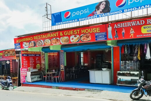 Hotel O Ashirwad Guest House