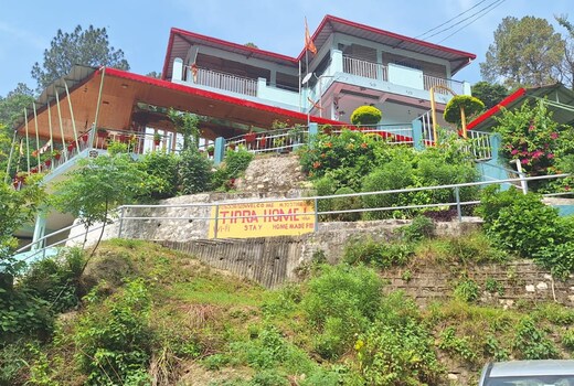 Tipra HomeStay