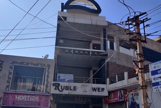 Rubal Towers