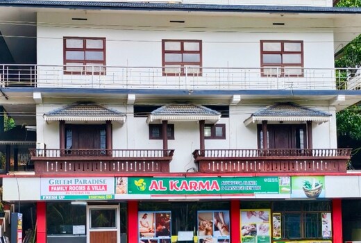 Banasura Green Paradise