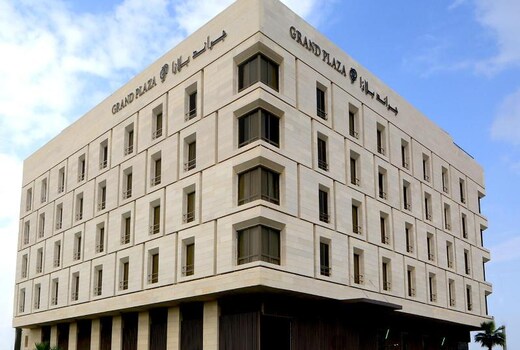 Grand Plaza Hotel Jazan