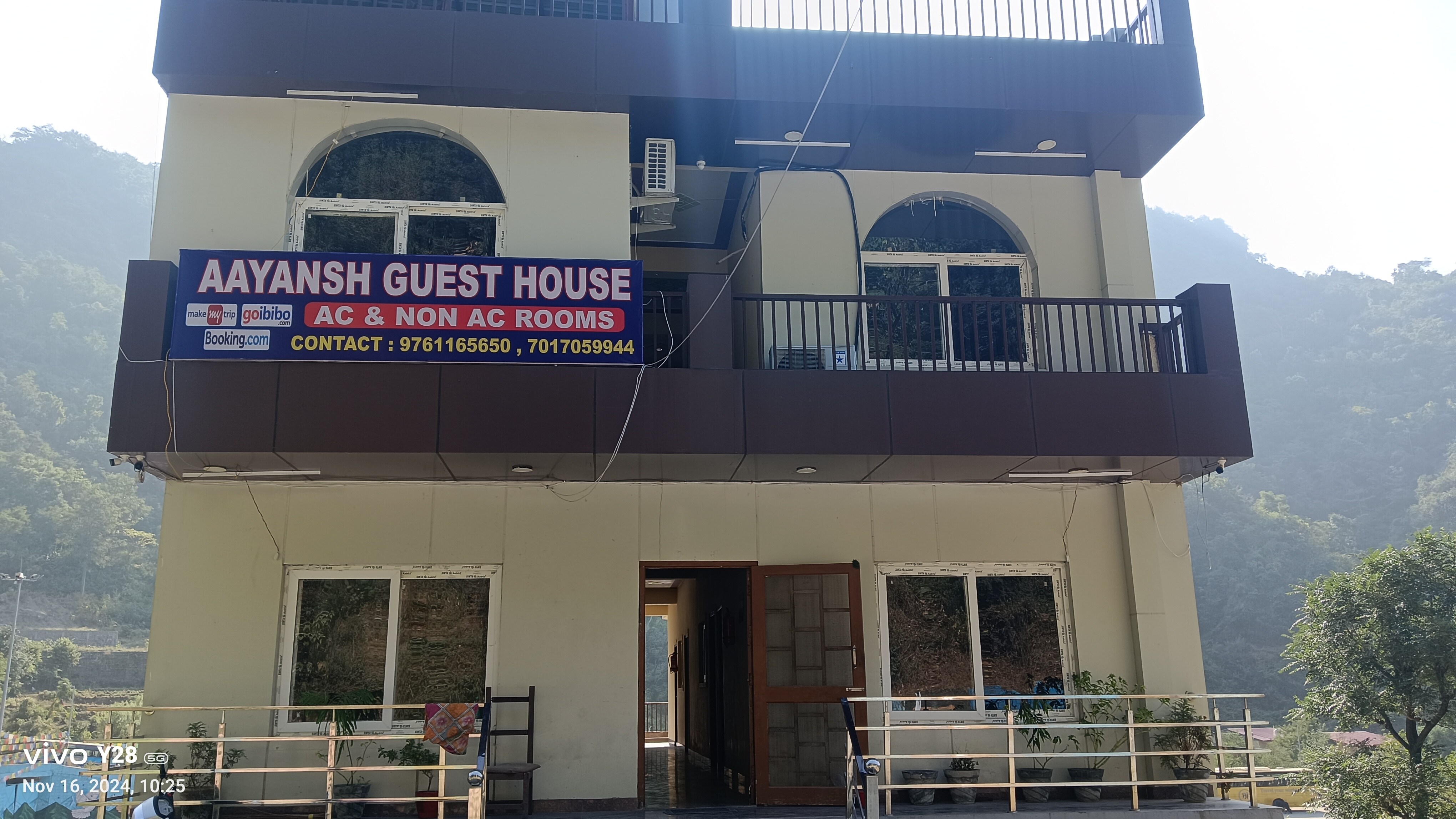 Ayansh Gust House