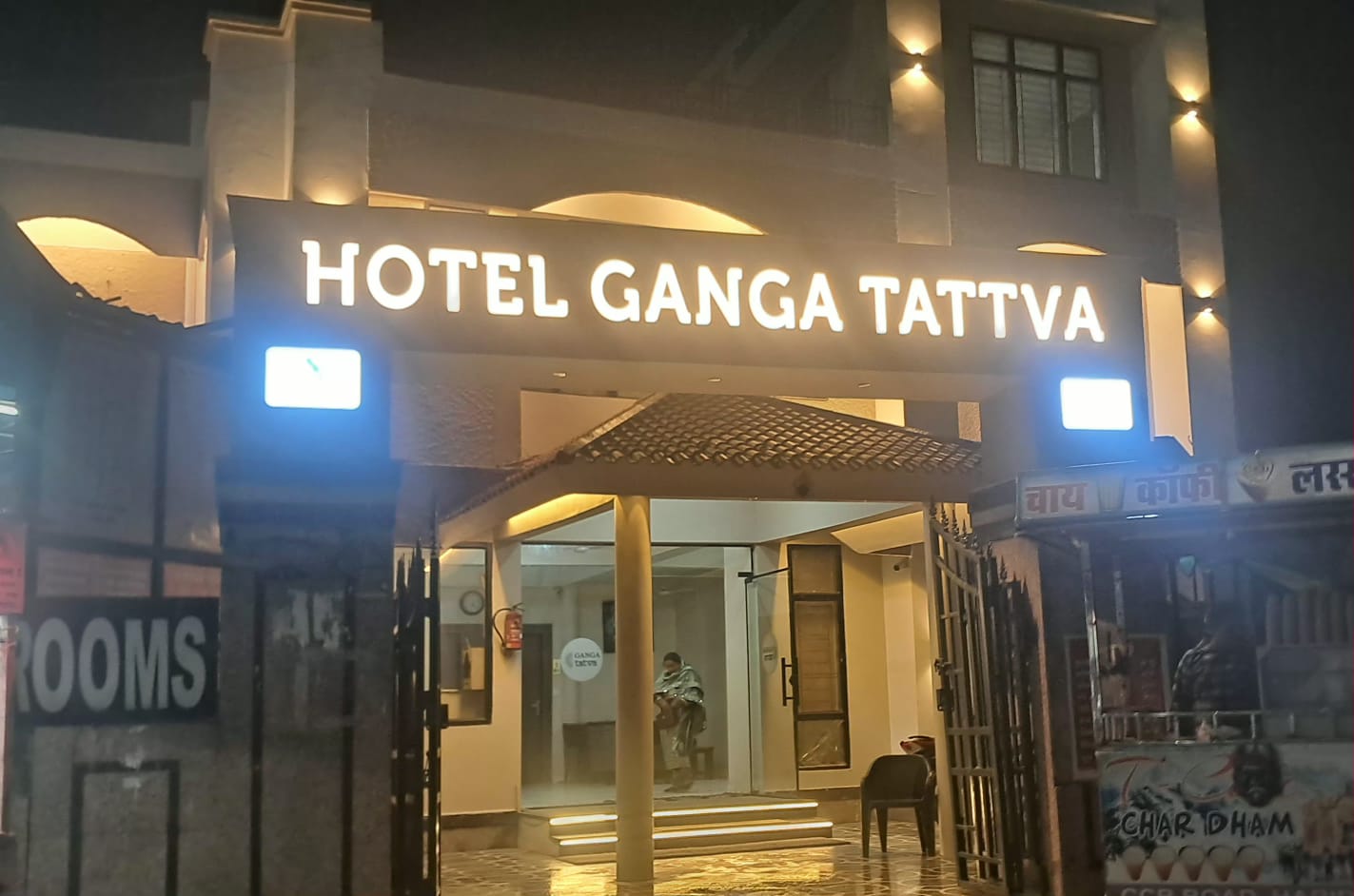Hotel Ganga Tatva