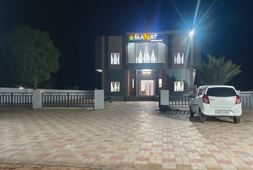 Mannat Hotel & Restaurant