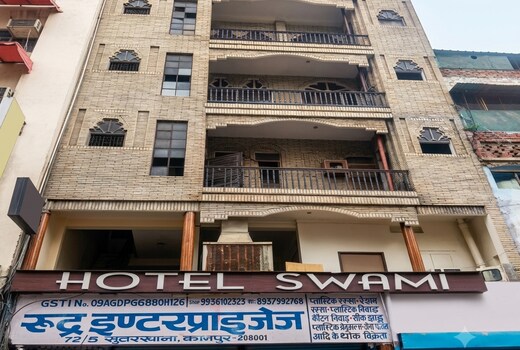 HOTEL SWAMI