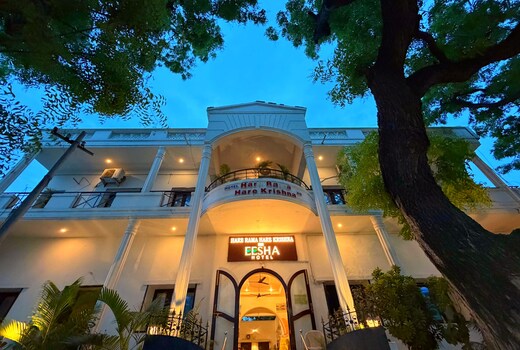 Hare Rama Hare Krishna - EESHA Hotel