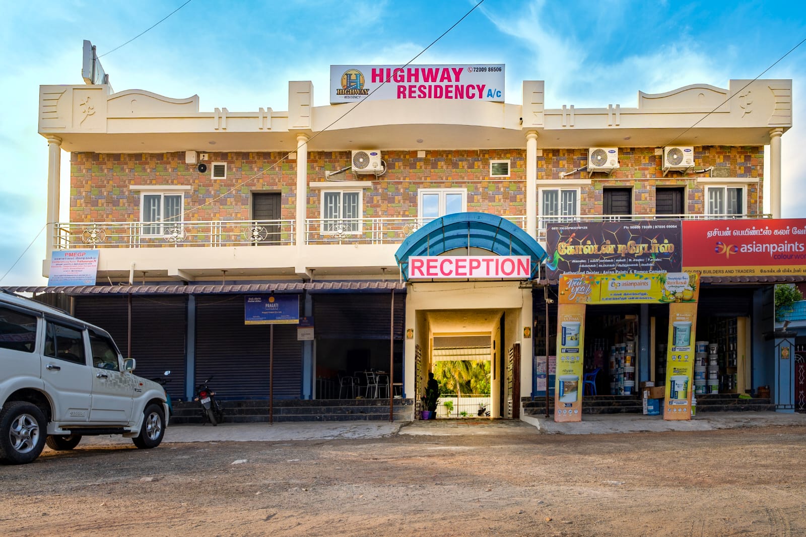 Highway Residency