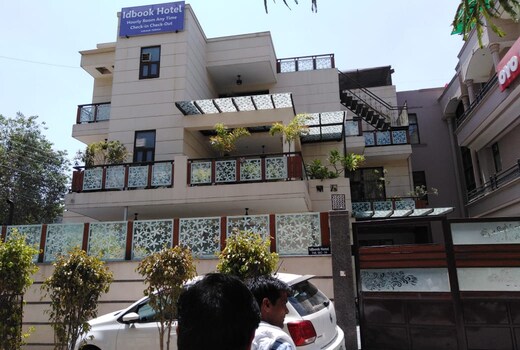 Idbook lokansh habitat