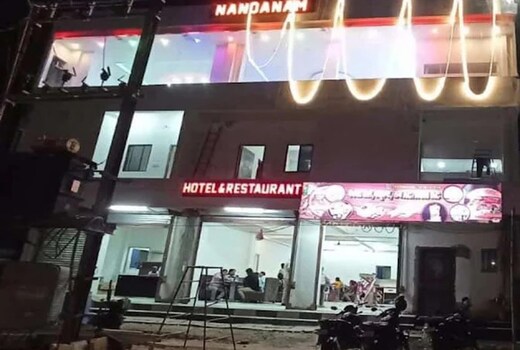 NANDANAM HOTEL & RESTAURANT