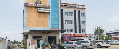 Hotel SRI ANNAMALIAYAR RESIDENCY