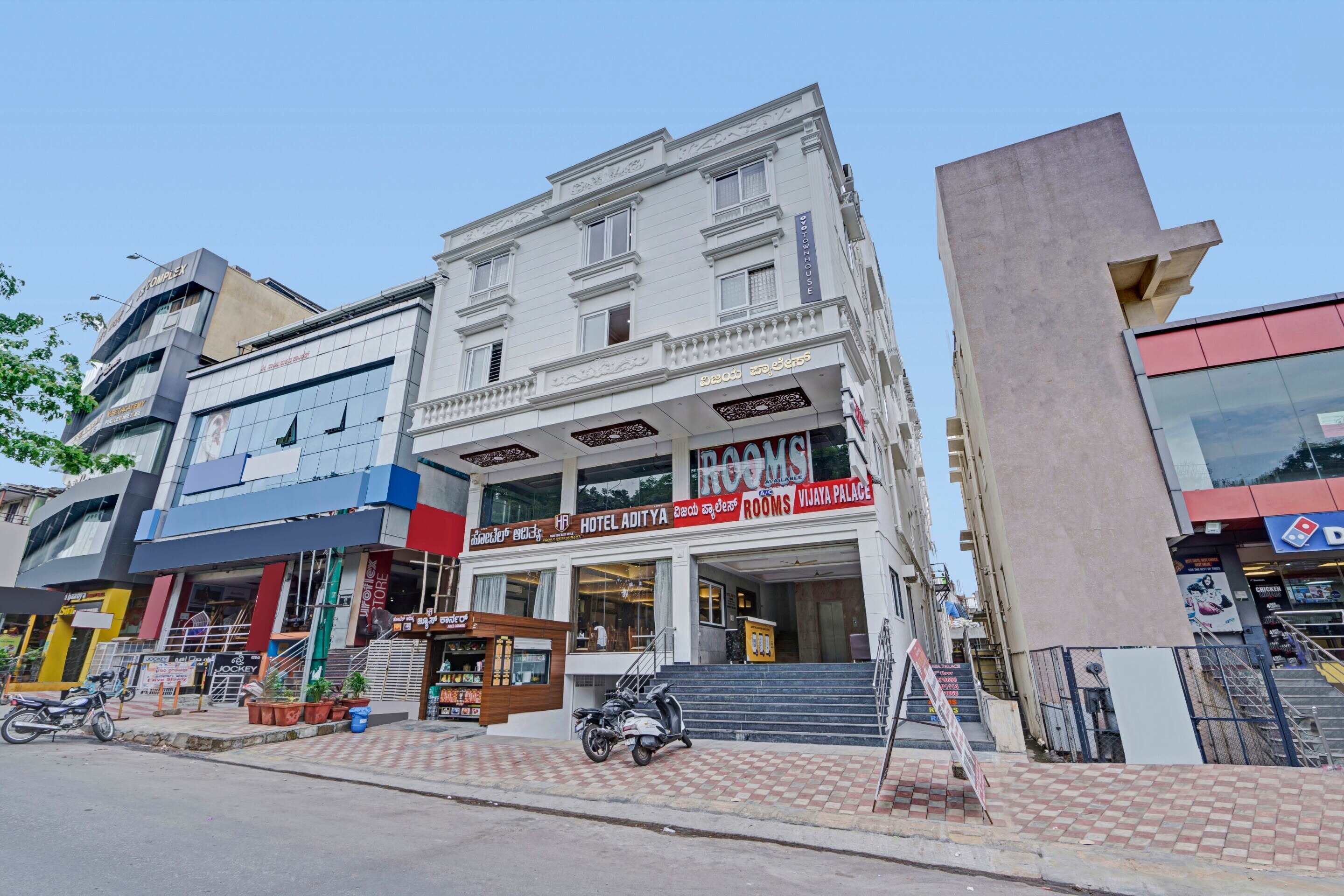 Vijaya Palace