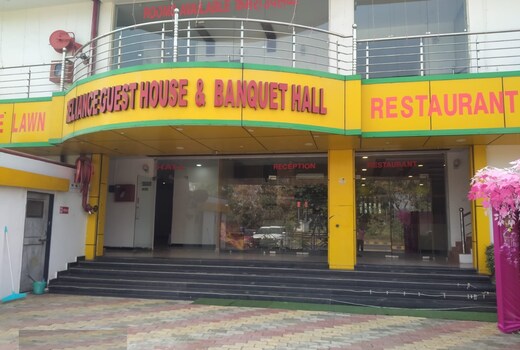Reliance Guest House and Banquet Hall