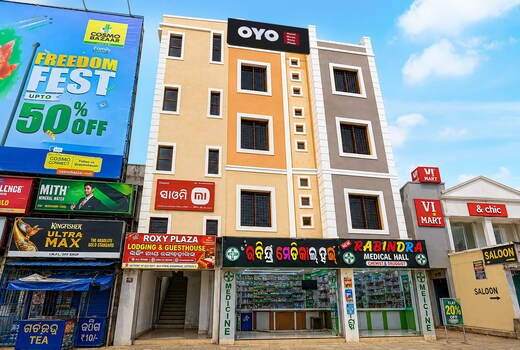 HOTEL O SHREE ROXY PLAZA