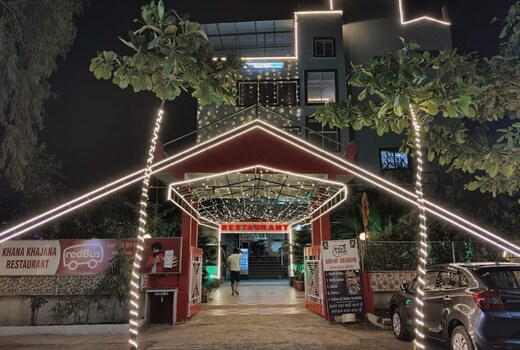 HOTEL HIMALAYA GREEN