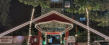 HOTEL HIMALAYA GREEN