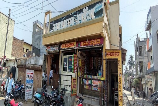Samadhan Lodge