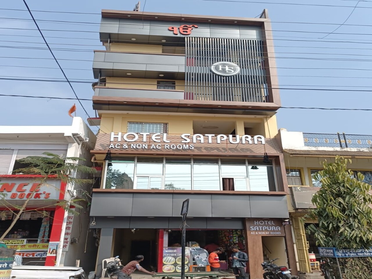 Hotel Satpura