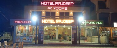 RAJDEEP GUEST HOUSE