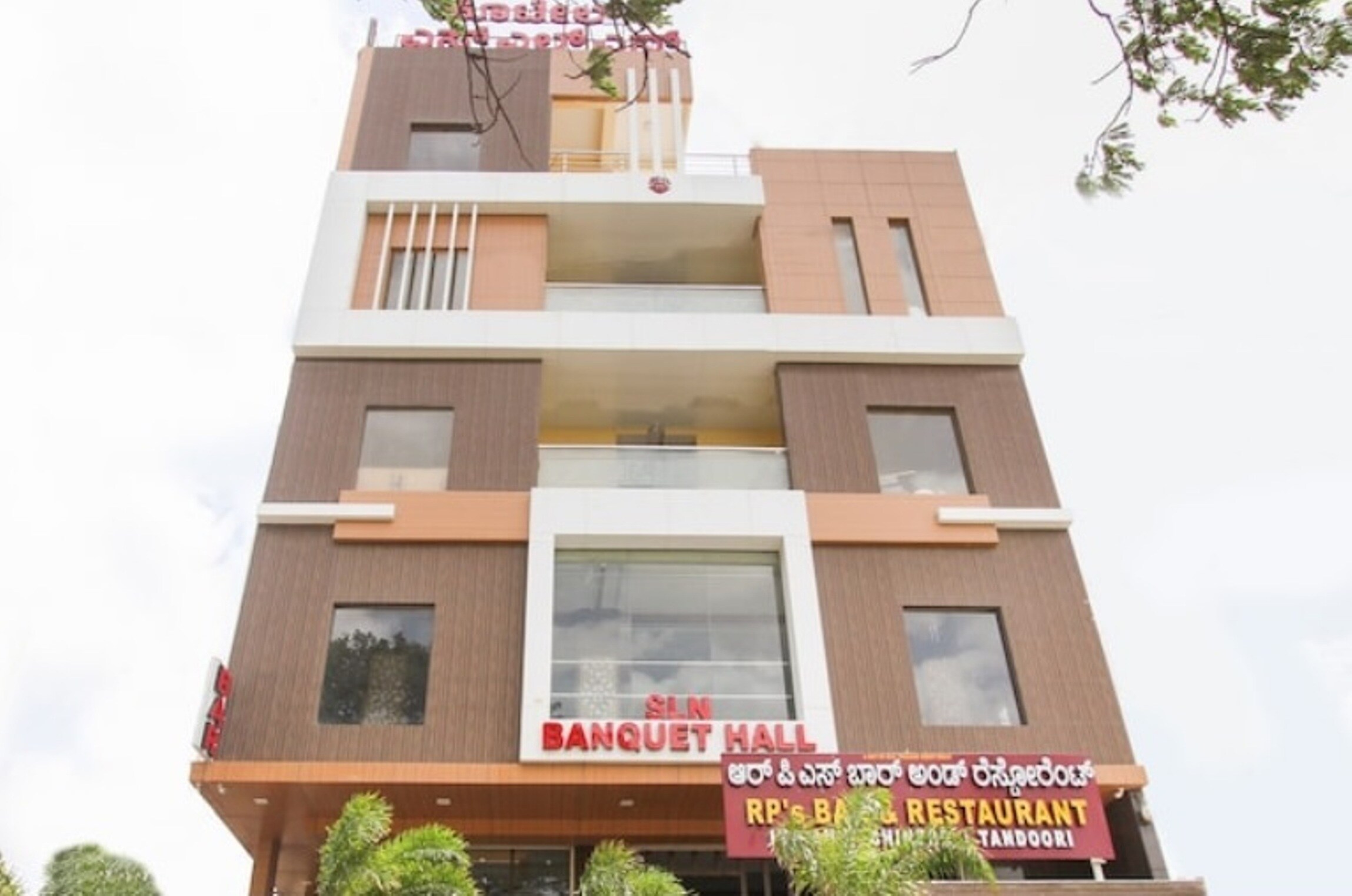 Hotel SLN
