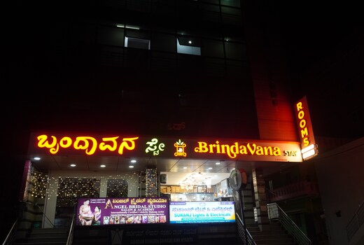 BRINDAVANA STAY