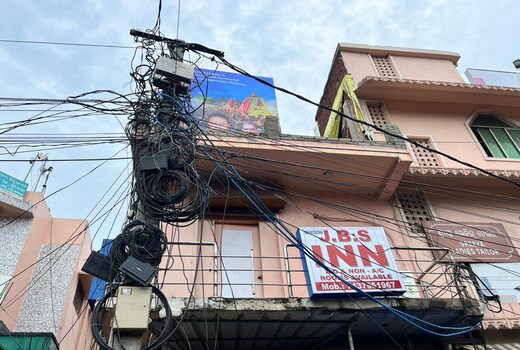 J.B.S INN