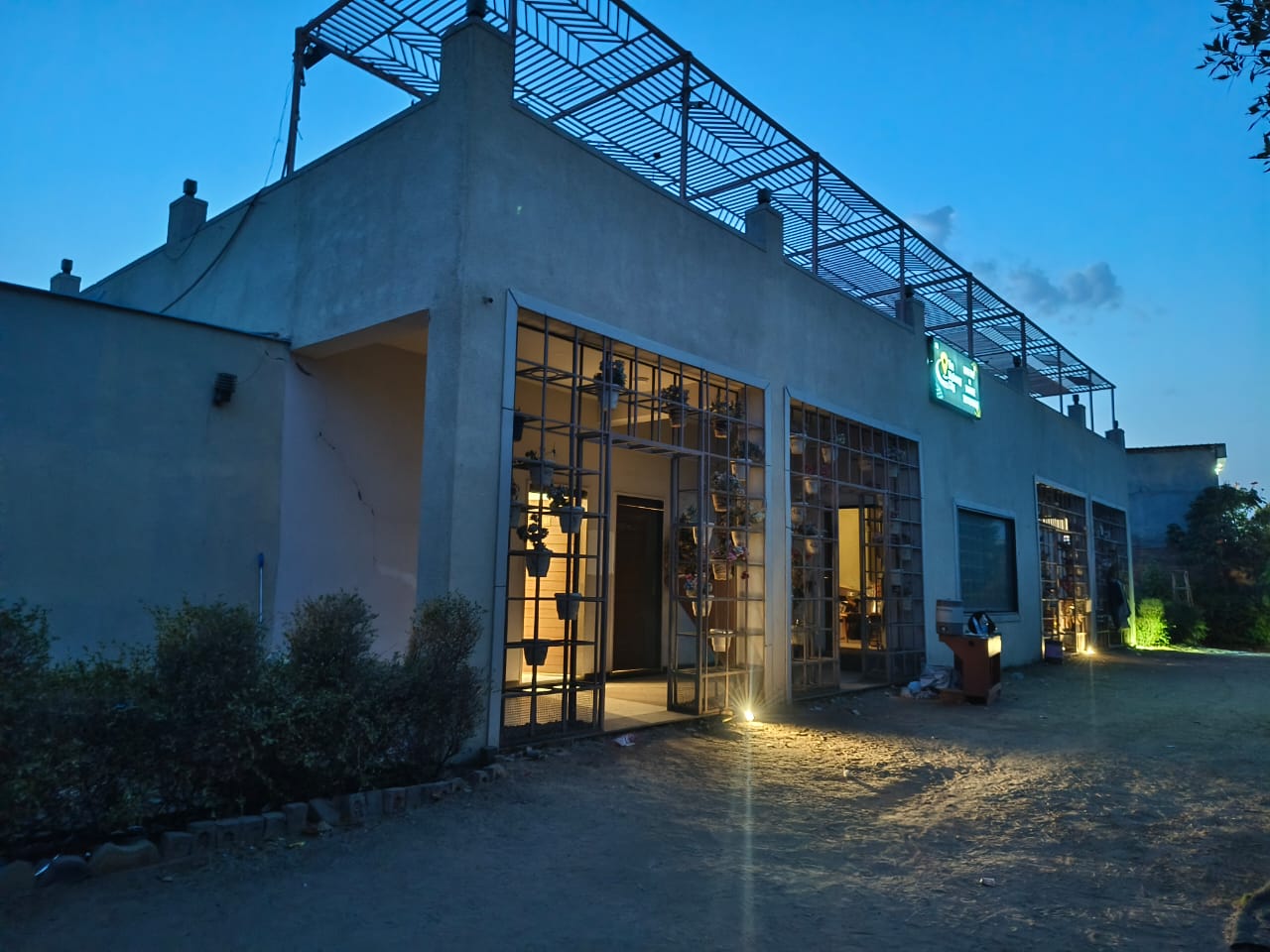 GS Hotel and Resort
