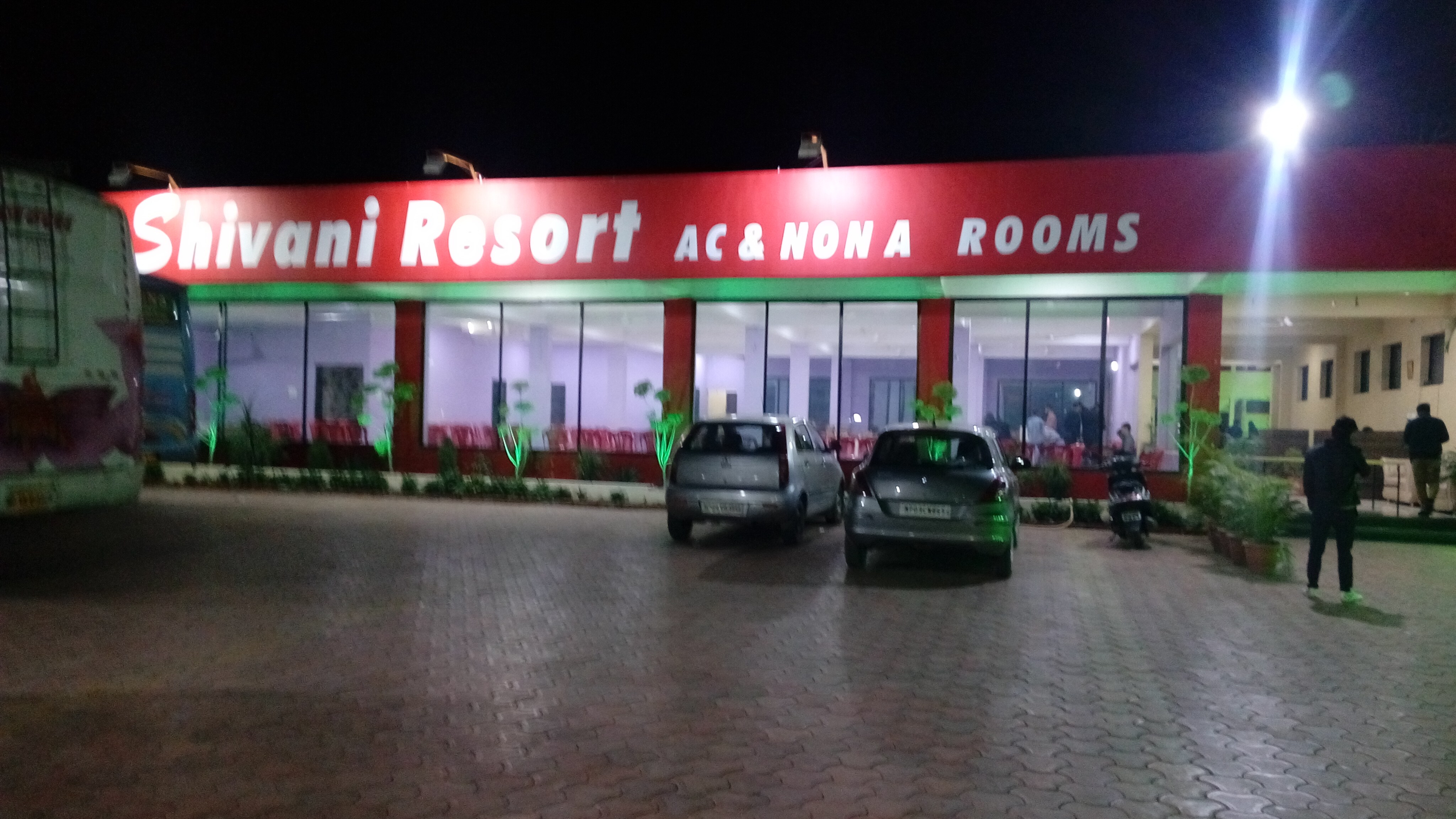 Hotel Shivani