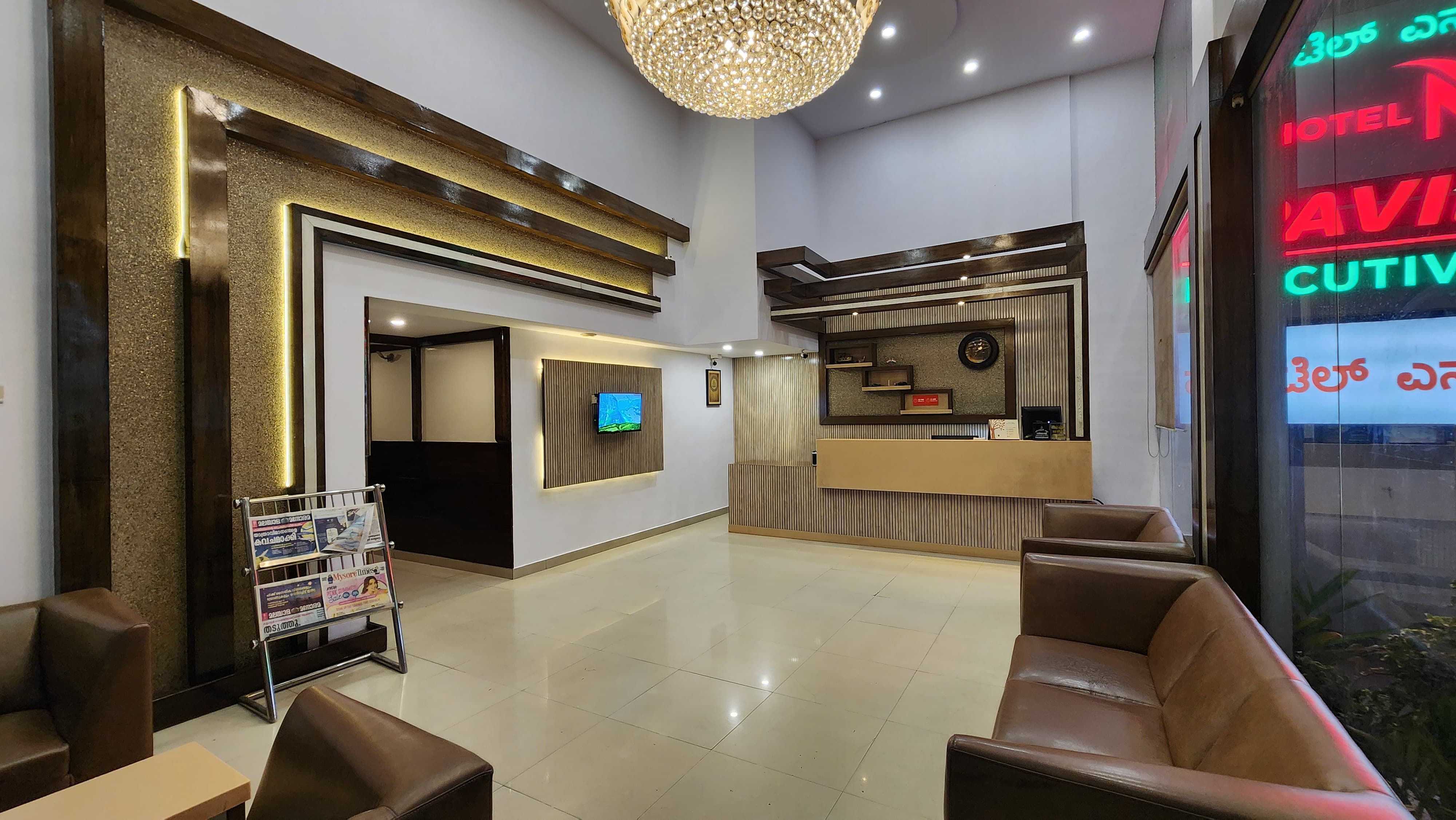 Hotel N Pavilion