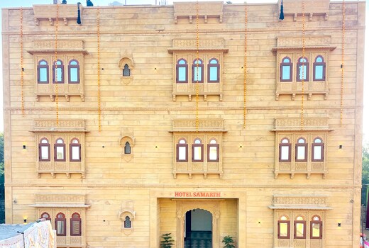 Hotel Samarth Ramgarh