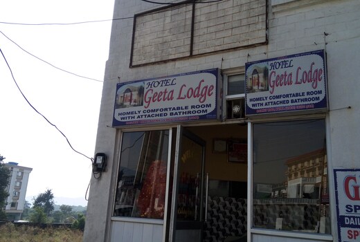 Hotel Geeta Lodge Katra