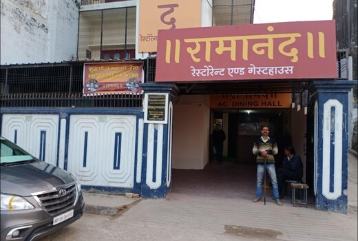 Ramanand Restaurant & Guest house by WB Economy