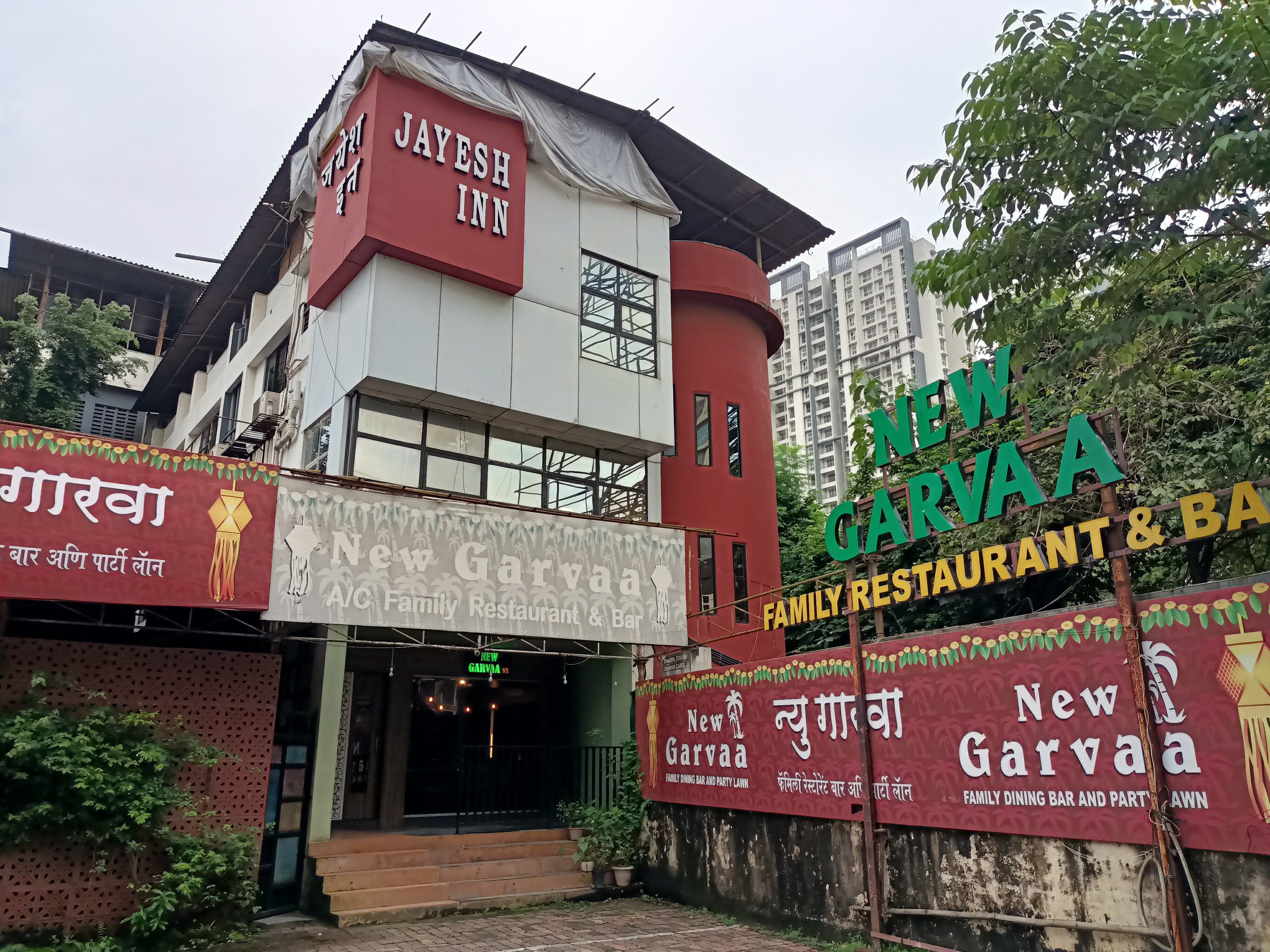 Jayesh Inn