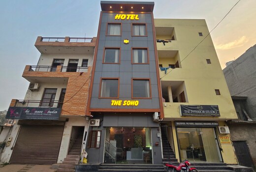 Hotel The SOHO