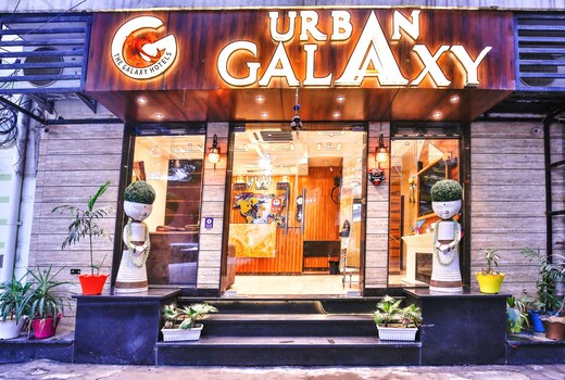Urban Galaxy