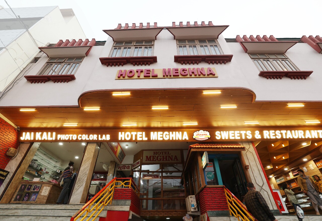 Hotel Meghna